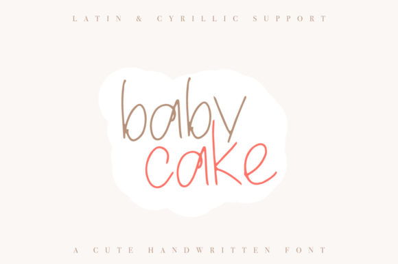 Baby Cake: The Sweet Script Font for Your Brand